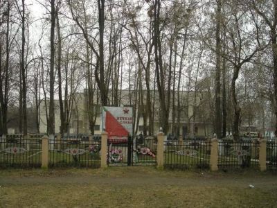 Братская могила воинов Советской Армии, погибших в годы Великой Отечественной войны 1941-1945 гг.