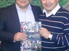 Международная федерация мас-рестлинга о планах на год.