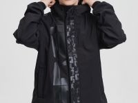 Куртка BASK juno