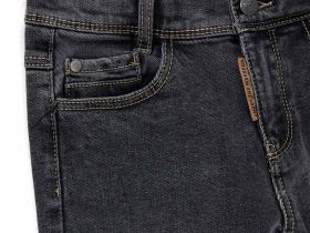 Джинсы для мальчика