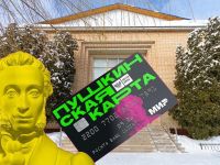 Хвалынский краеведческий музей