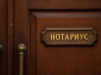 Нотариусы будут обязаны сообщать наследникам о долгах умершего
