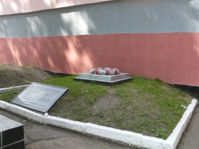 Братская могила 11 амурских коммунистов и коммунаров, погибших под Казакевичево в декабре 1921 г.