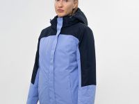 Утепленная куртка Nordski Mount Lavender/Dark Blue W