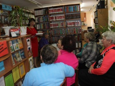 Цимлянская городская библиотека