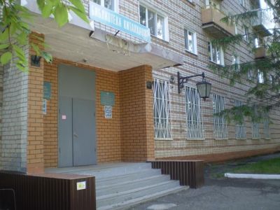 Центральная библиотека им. Габдуллы Тукая