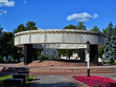 Памятник воинам-землякам, погибшим в годы Великой Отечественной войны 1941-1945 гг.