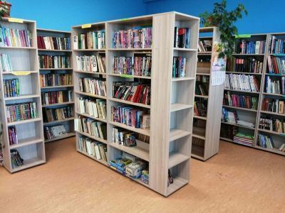 Садковский отдел обслуживания