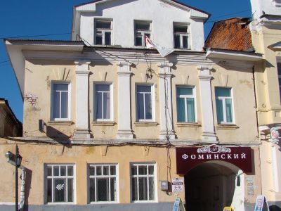 Дом купца Зубчанинова