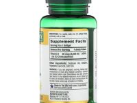 Nature's Bounty, D3, 50 мкг (2000 МЕ), 150 мягких таблеток с быстрым высвобождением