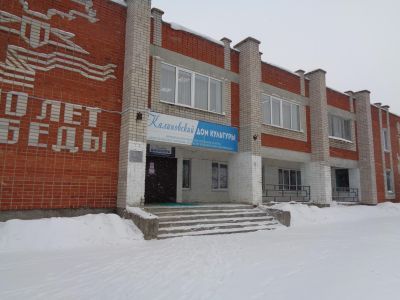 Калиновский сельский клуб