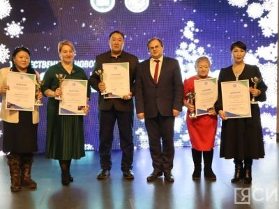 В Якутии наградили лучших студентов и педагогов СПО