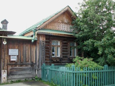 Дом, в котором в 1879 г. родился и провел детские годы писатель П.П. Бажов