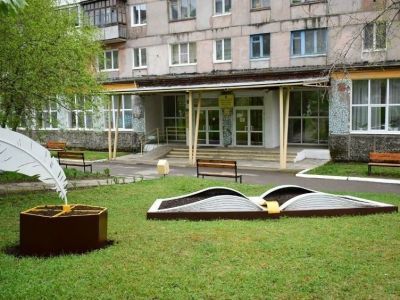 Центральная библиотека г. Кушвы