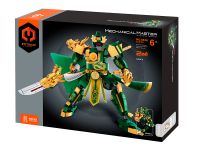 6848_MK Конструктор General Guan Yu
