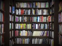 Ташбукановская сельская библиотека