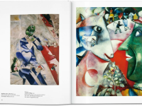 Книга Basic Art "Chagall"