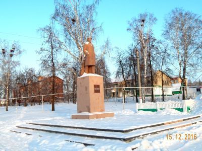 Памятник В.И. Ленину