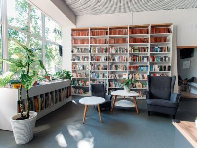 Библиотека № 254