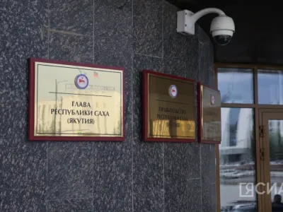 Айсен Николаев сообщил о новых кадровых назначениях в Якутии