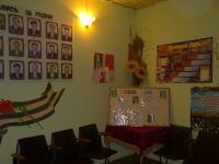 Крюковский сельский дом культуры