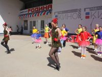 Кинотеатр «Родина» г. Бугуруслана