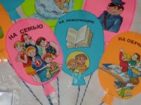 Библиотека села Утан