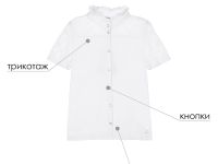 Блузка трикотажная для девочек