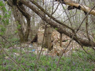 Ледник с амбаром