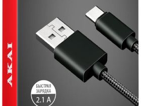 Дата-кабель Akai