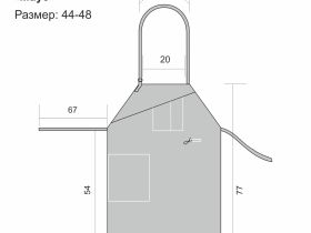 Фартук художника "Маус", р-р 44-48