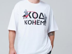 Комплект для мужчин: фуфайка (футболка) трикотажная, брюки текстильные