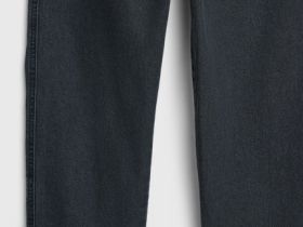 Джинсы джоггеры, Серый