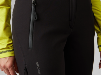 *Брюки 23-24533 гор.жен.