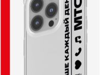 Чехол-накладка iPhone 13 прозрачный с черным принтом