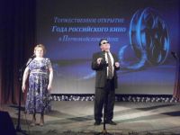 Санниковский модельный дом культуры