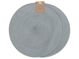 Набор плейсматов Lucera, серый