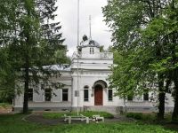 Музей-усадьба «Ботик Петра I»