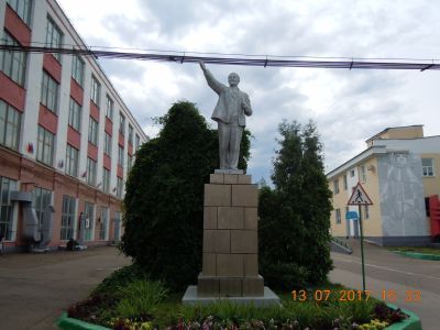 Памятник В.И. Ленину