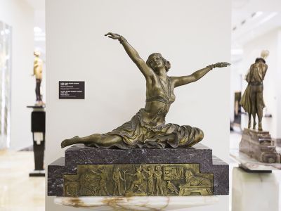 Музей Ар Деко