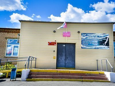 Клуб микрорайона Шершни