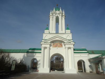 Святые ворота