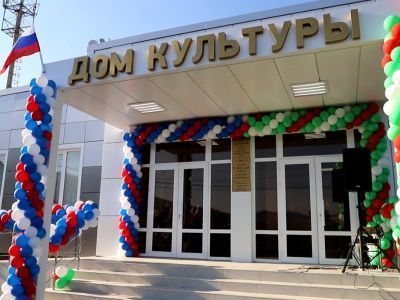 Алханский сельский клуб