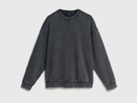 Свитшот с эффектом стирки, Серый