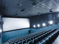 Кинотеатр «Юбилейный»