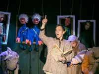 Камерный театр г. Азова