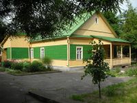 Мемориальный дом-музей академика И. М. Виноградова