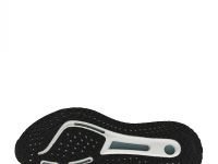 Кроссовки для бега BELLERO 3.0 Pro-Xian