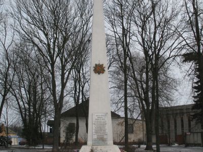 Обелиск воинским частям, освободившим город Демидов от немецко-фашистских захватчиков, 1943 г.