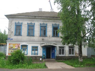 Правление волостное